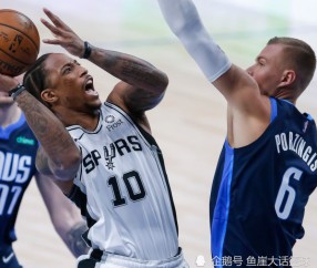 德信app- 东契奇三双独行侠加时胜马刺  
